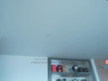 local cam girl emma_lu1 image #1911514
