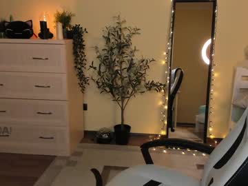 local cam girl ella_flar_ image #1873418