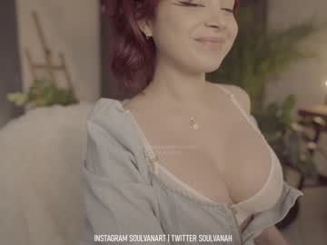 local cam girl soulvanah image #2394672