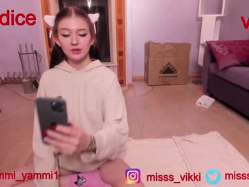 local cam girl misss_vikki image #122121