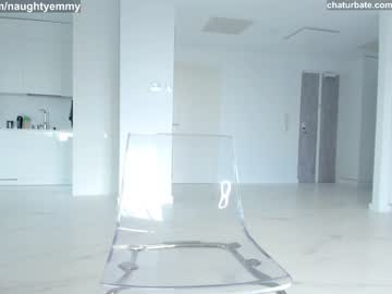 local cam girl innocentemmy image #1462684