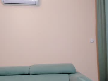 local cam girl elaanna image #1918736