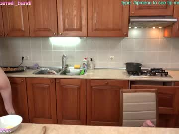 local cam girl lovexxxpink image #2070154