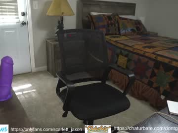 local cam girl dontgivethisout image #1582859