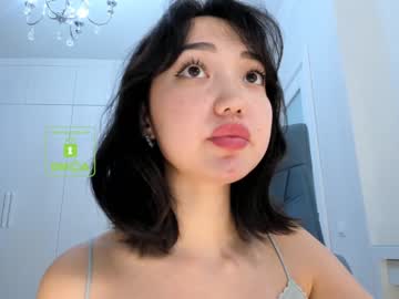 local cam girl lee_yoona image #467463