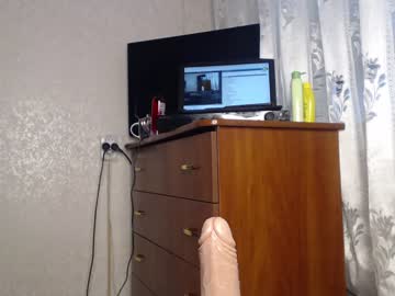 local cam girl simplegirl1996 image #231156