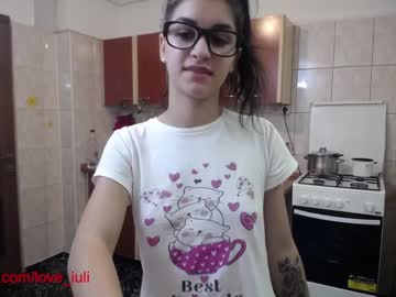 local cam couple iuliana32 image #206161