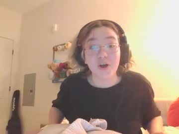 local cam girl ftarh18 image #2620788