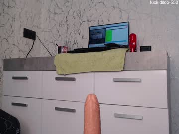 local cam girl simplegirl1996 image #2206513