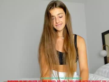 local cam girl coy_amina image #1260236