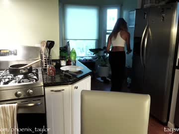 local cam girl phoenix_taylor image #1623334