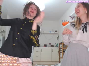 local cam girl kali_the_goddess image #1901667