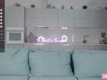 local cam girl seltin_sweety image #1830014