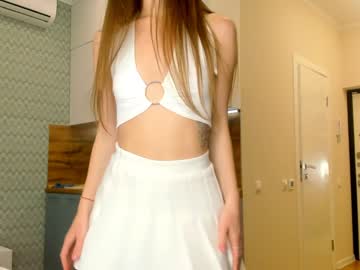 local cam girl coy_amina image #744212