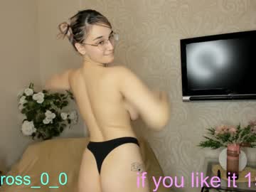 local cam girl melissasimon image #2084846