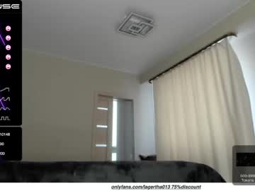 local cam girl xvsesss image #938364