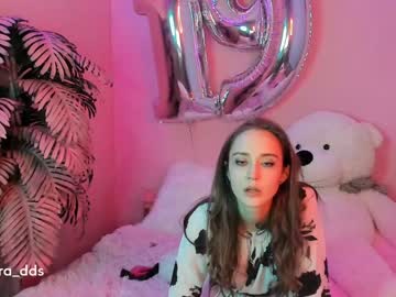 local cam girl dora_dds image #400100