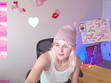 local cam girl petitebrat image #2485359