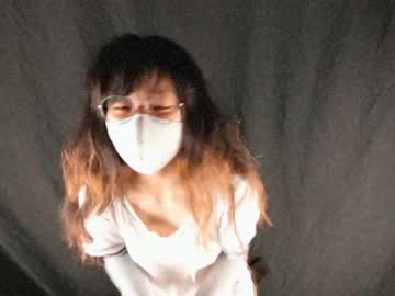 local cam girl audrey_mihara image #377249