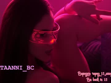 local cam girl taanni_bc image #2534544