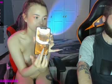 local cam girl centaurihadar image #1431090