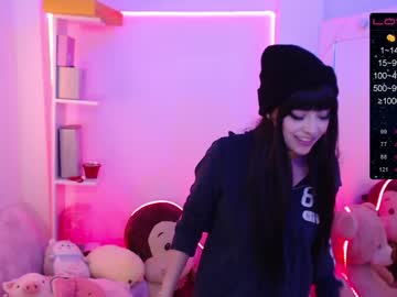 local cam girl soon_lee image #588566