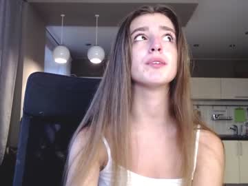 local cam girl coy_amina_ image #1764430