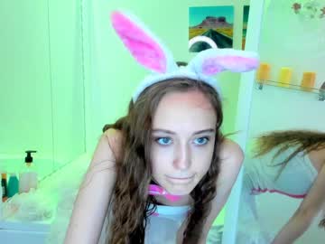 local cam girl dd_sss image #136824