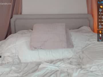 local cam girl kb3301 image #2160864