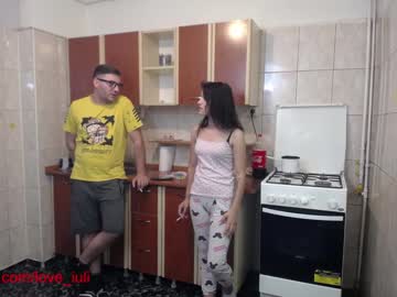 local cam couple iuliana32 image #210522