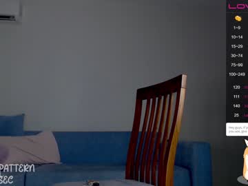 local cam girl emma_lov2 image #2060119