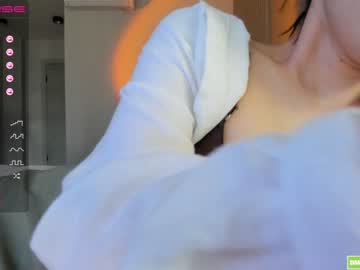 local cam girl hee_jin image #1937559