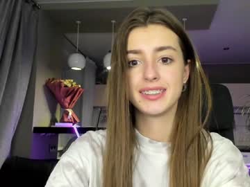 local cam girl coy_amina_ image #2203853