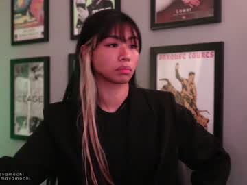 local cam girl mayamochi image #2558263