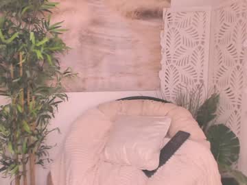 local cam girl yourmidnightcoffee image #1732551