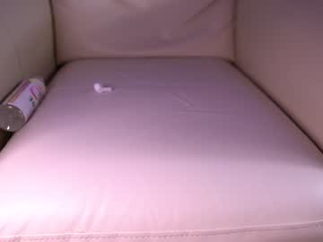 local cam girl princessasiana image #1384695