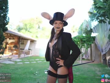 local cam girl loollypop24 image #1411014