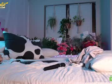 local cam girl _deepthroatgalactica image #2360454
