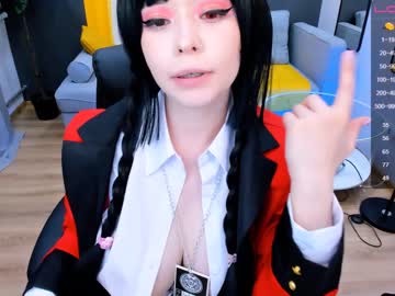 local cam girl arikajoy image #931843