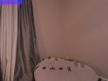 local cam girl chroniclove image #2062126