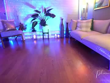 local cam girl phoenix_taylor image #555871