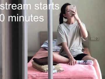 local cam girl amandamedrano image #1968181