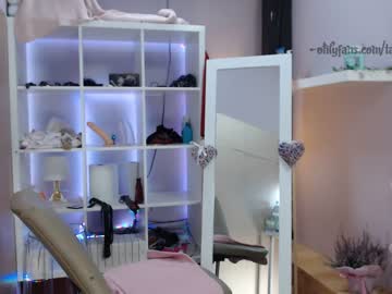 local cam girl taralanes image #418961