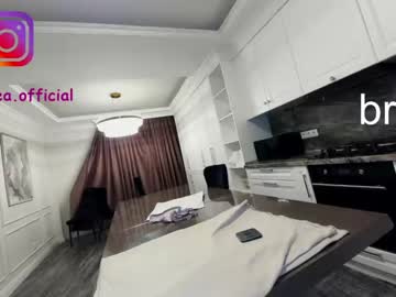 local cam girl ehotlovea image #1468454