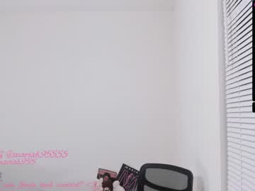 local cam girl mariah95 image #795460