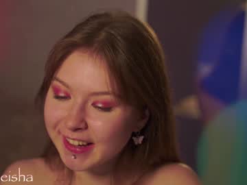 local cam girl silk_geisha image #2284217