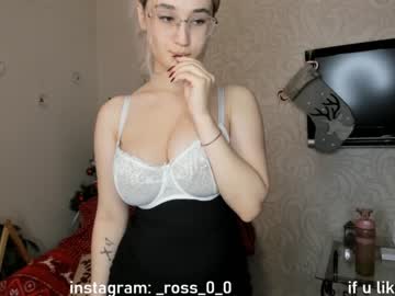 local cam girl melissasimon image #2189083