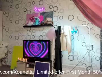 local cam girl xoanetta image #1184274