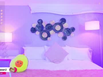 local cam girl lara_jeean image #2703085