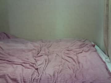 local cam girl caramel_pie_ image #860980